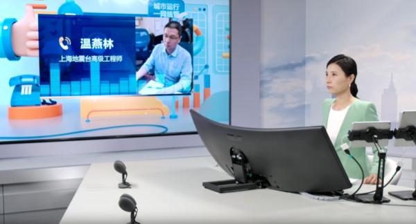 上海这次地震为何有巨响？之前3级以上地震也在青浦！震中现在还好吗？