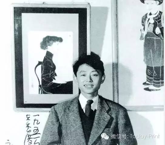 求学厦门,游历泉州,福州恋爱!黄永玉的福建故事…… 求学厦门,游历泉州,福州恋爱!黄永玉的福建故事……