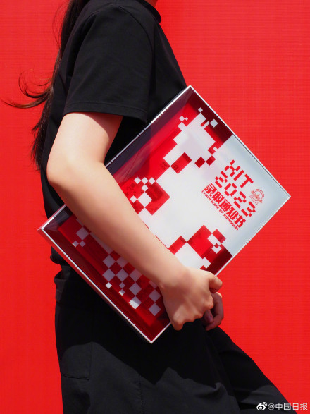 宇宙级浪漫！哈工大2023年高考录取通知书来了！