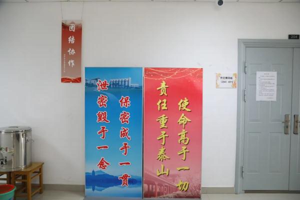 @高考考生及家长  带你们直击江苏高考评卷现场！