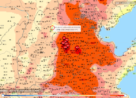 一山之隔 山西河北最大温差24℃ 一山之隔 山西河北最大温差24℃