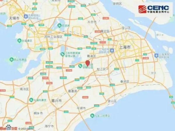 上海地震网友晃醒，有记录最大地震在1624年