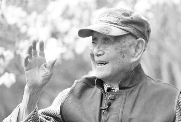 画家黄永玉先生逝世