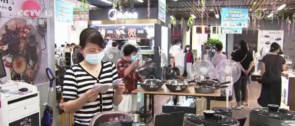 固定资产投资规模扩大 高技术制造业投资增长12.8% 固定资产投资规模扩大 高技术制造业投资增长12.8%