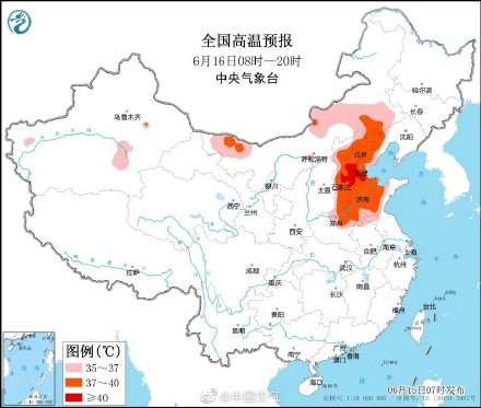 北烤南蒸！全国空调加班预警地图出炉 看哪里需要24小时连轴转