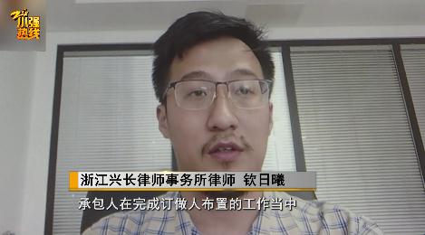 为浙江点赞！事关快递员、外卖骑手、网约车司机…