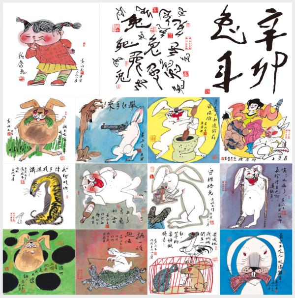 他一定是去寻找“比我老的老头”了,难忘黄永玉生前最后一次采访 他一定是去寻找“比我老的老头”了,难忘黄永玉生前最后一次采访