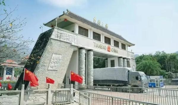 杜富国，欢迎回家！