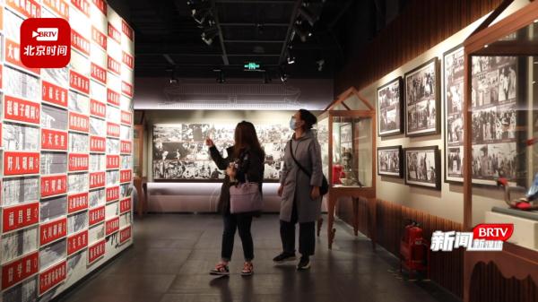 建设博物馆之城 | 走进天桥印象博物馆 领略数字光影里的南中轴魅力