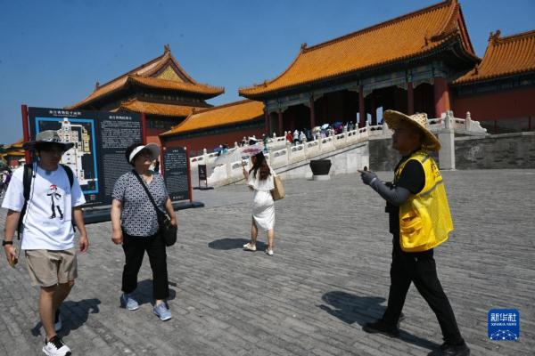 《故宫博物院参观须知》发布