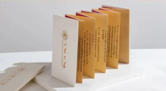 学号印在录取通知书上，细节太走心了！