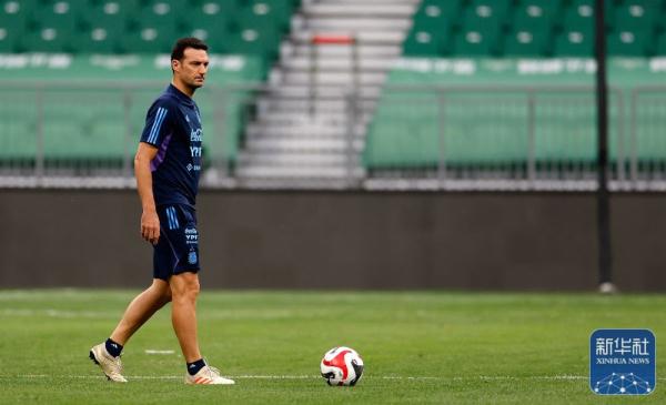 足球 |梅西亮相工体赛前训练 阿根廷队备战友谊赛 足球 |梅西亮相工体赛前训练 阿根廷队备战友谊赛