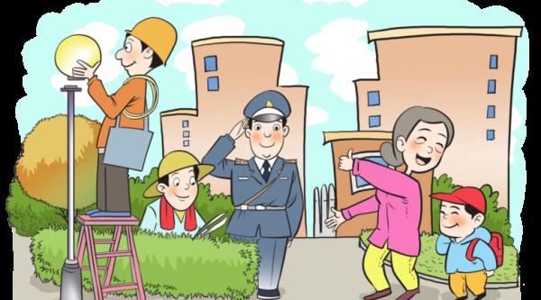 物业管理竟有几百年历史了?一文读懂它的起源与发展 物业管理竟有几百年历史了?一文读懂它的起源与发展