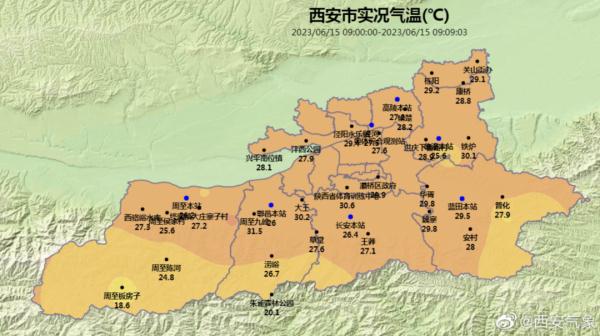 中雨、大雨、暴雨！陕西发布重要天气报告，西安明起......