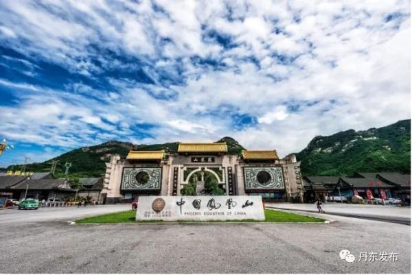 高考生收好准考证！丹东这些景点免费逛！