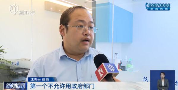 热心带路？上海市中心这些出租车只去一个地方！多人中招，已存在多年