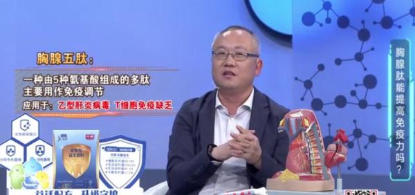 危急重重！这个“避讳的边缘”极易被冷落，各人指示→