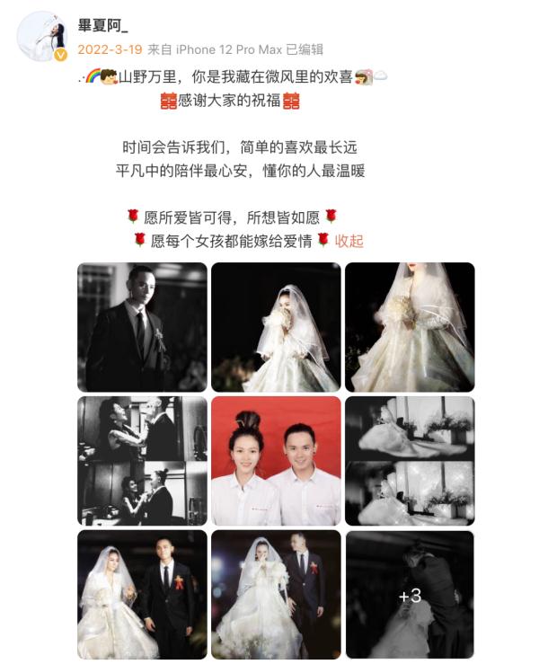 惋惜!37岁歌手去世,去年刚结婚生子…这种病要小心! 惋惜!37岁歌手去世,去年刚结婚生子…这种病要小心!