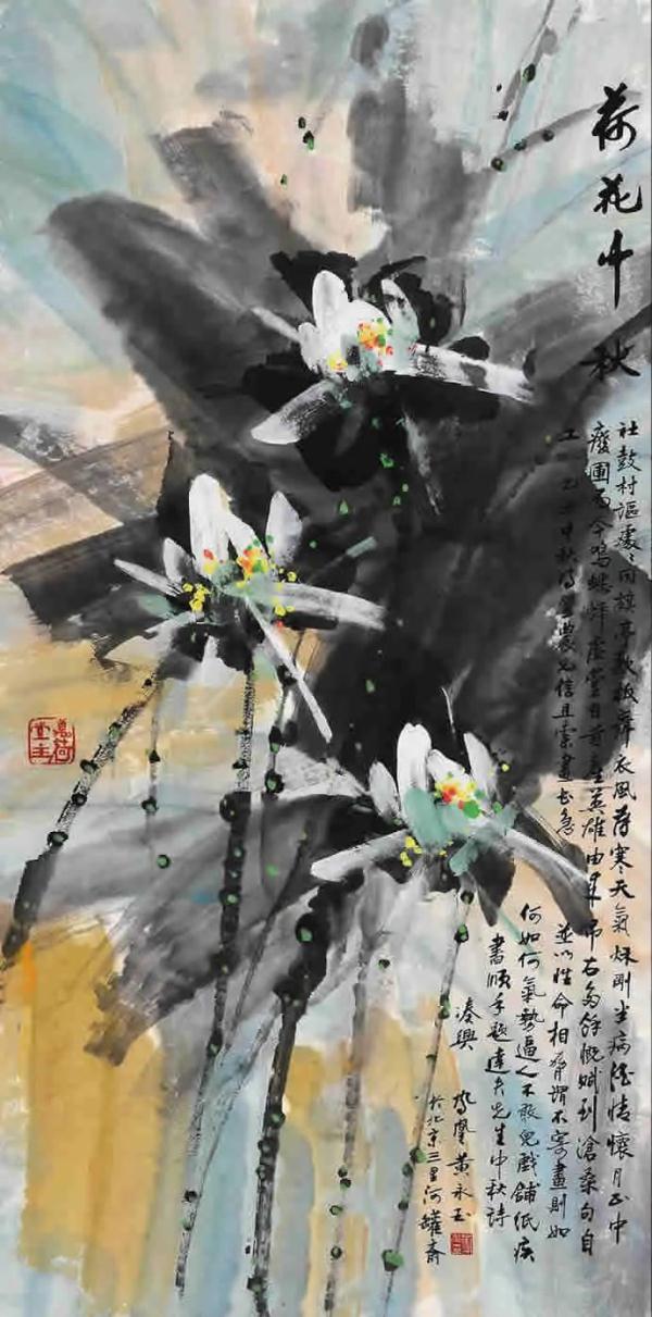 他一定是去寻找“比我老的老头”了,难忘黄永玉生前最后一次采访 他一定是去寻找“比我老的老头”了,难忘黄永玉生前最后一次采访