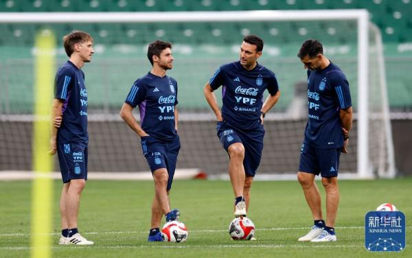 足球 |梅西亮相工体赛前训练 阿根廷队备战友谊赛 足球 |梅西亮相工体赛前训练 阿根廷队备战友谊赛