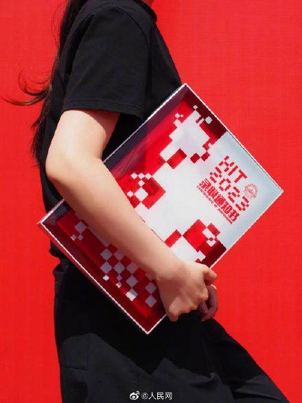 羡慕了！哈工大录取通知书涂层去过火星