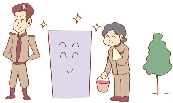 物业管理竟有几百年历史了?一文读懂它的起源与发展 物业管理竟有几百年历史了?一文读懂它的起源与发展