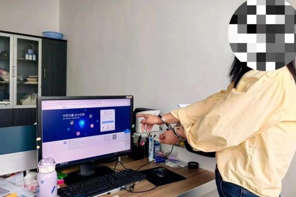 某直播间:3,2,1,上小黄车!上海警方:跟我走一趟 某直播间:3,2,1,上小黄车!上海警方:跟我走一趟