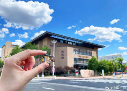 宇宙级浪漫！哈工大2023年高考录取通知书来了！