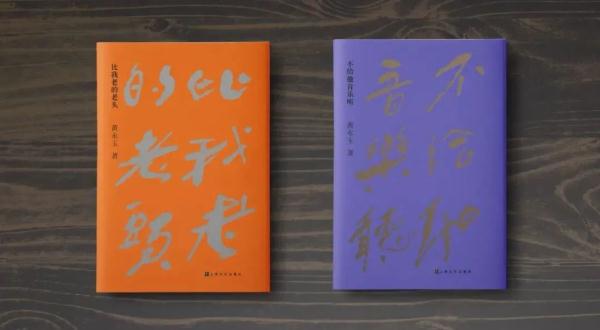 巨星陨落！百岁“老顽童”黄永玉走了：“想我就看看天看看云嘛”