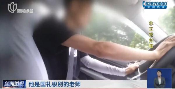 热心带路？上海市中心这些出租车只去一个地方！多人中招，已存在多年