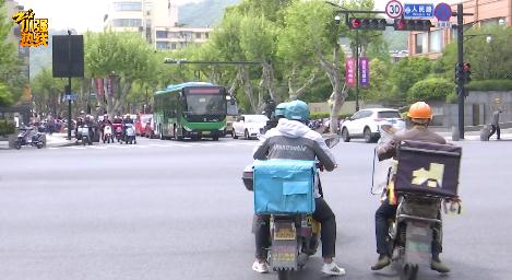 为浙江点赞！事关快递员、外卖骑手、网约车司机…