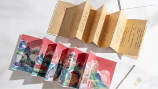 学号印在录取通知书上，细节太走心了！