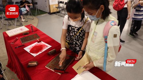 建设博物馆之城 | 走进天桥印象博物馆 领略数字光影里的南中轴魅力