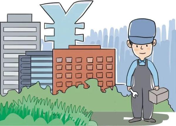 物业管理竟有几百年历史了?一文读懂它的起源与发展 物业管理竟有几百年历史了?一文读懂它的起源与发展