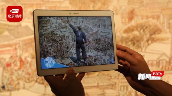 建设博物馆之城 | 走进天桥印象博物馆 领略数字光影里的南中轴魅力