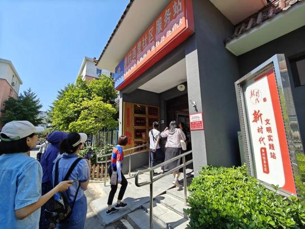 西城区赴大兴区开展新时代文明实践专题调研 西城区赴大兴区开展新时代文明实践专题调研