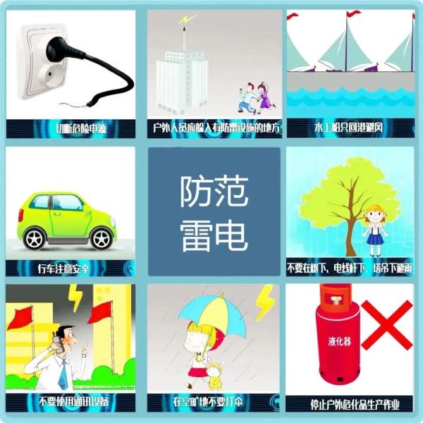 官宣：苏州明天入梅！