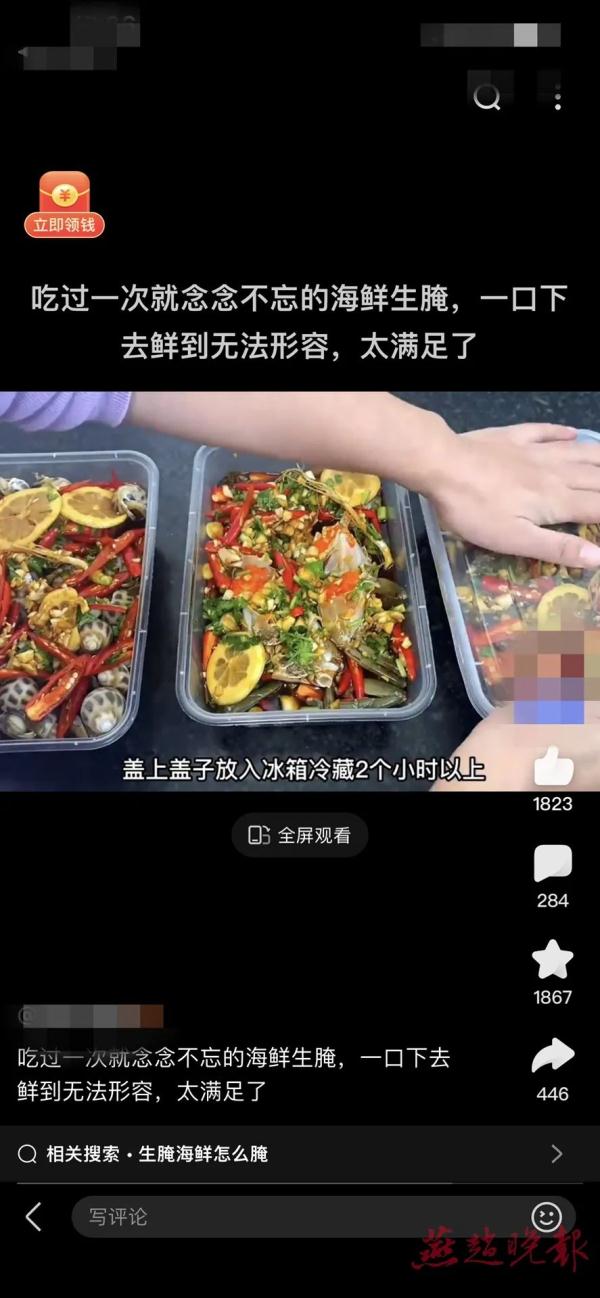 夏日美食诱惑多多 放纵吃喝当心身体 夏日美食诱惑多多 放纵吃喝当心身体