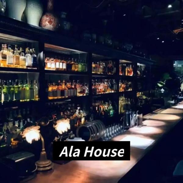 消费西城 | 寻茶“趣” 吃茶去！西城北京坊请您沉浸式尝“新”茶！