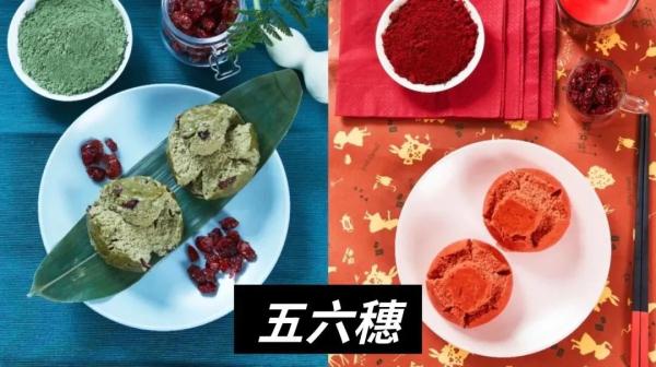 消费西城 | 寻茶“趣” 吃茶去！西城北京坊请您沉浸式尝“新”茶！