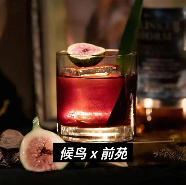 消费西城 | 寻茶“趣” 吃茶去！西城北京坊请您沉浸式尝“新”茶！