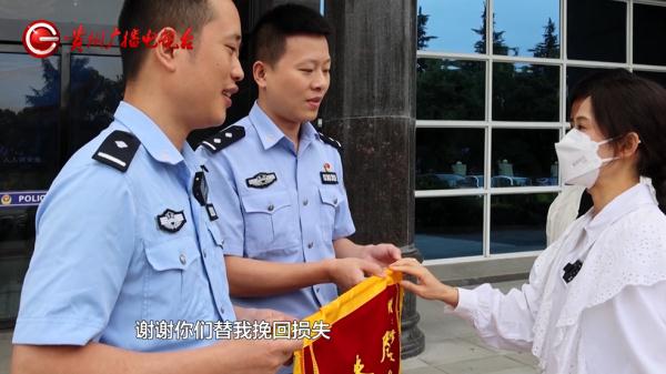 贵州一女子接了个电话,损失上百万!警方提醒…… 贵州一女子接了个电话,损失上百万!警方提醒……