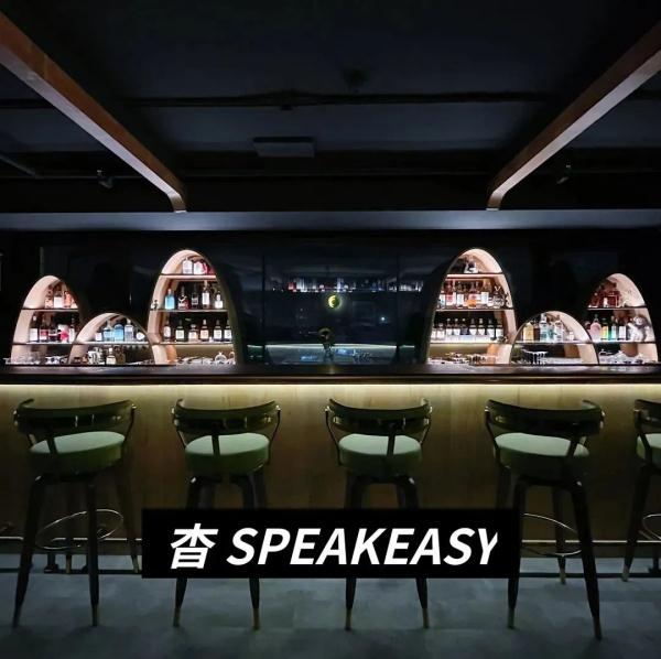 消费西城 | 寻茶“趣” 吃茶去！西城北京坊请您沉浸式尝“新”茶！