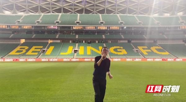 《早安隆回》唱响梅西比赛现场！