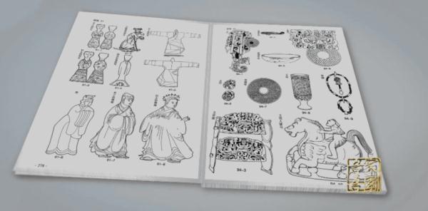 为“司母戊鼎”纠错,谢绝有偿鉴宝的孙机先生走了 为“司母戊鼎”纠错,谢绝有偿鉴宝的孙机先生走了