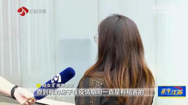 不降房租就赔钱？多位房主遭遇平台方这样的奇葩要求！