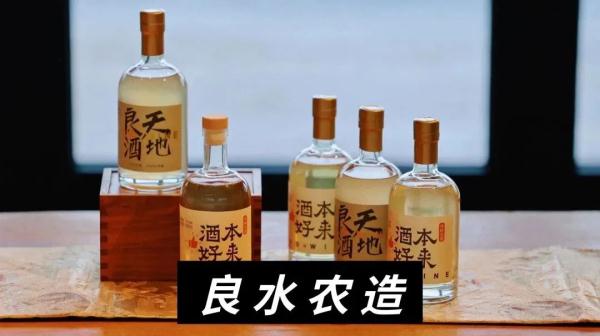 消费西城 | 寻茶“趣” 吃茶去！西城北京坊请您沉浸式尝“新”茶！