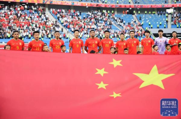 国际足球邀请赛丨中国队对阵缅甸队 上半场2比0领先 国际足球邀请赛丨中国队对阵缅甸队 上半场2比0领先