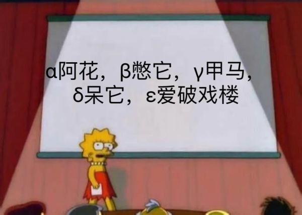为什么你总是被周围人的口音带跑偏?东北方言究竟有着什么魔力? 为什么你总是被周围人的口音带跑偏?东北方言究竟有着什么魔力?