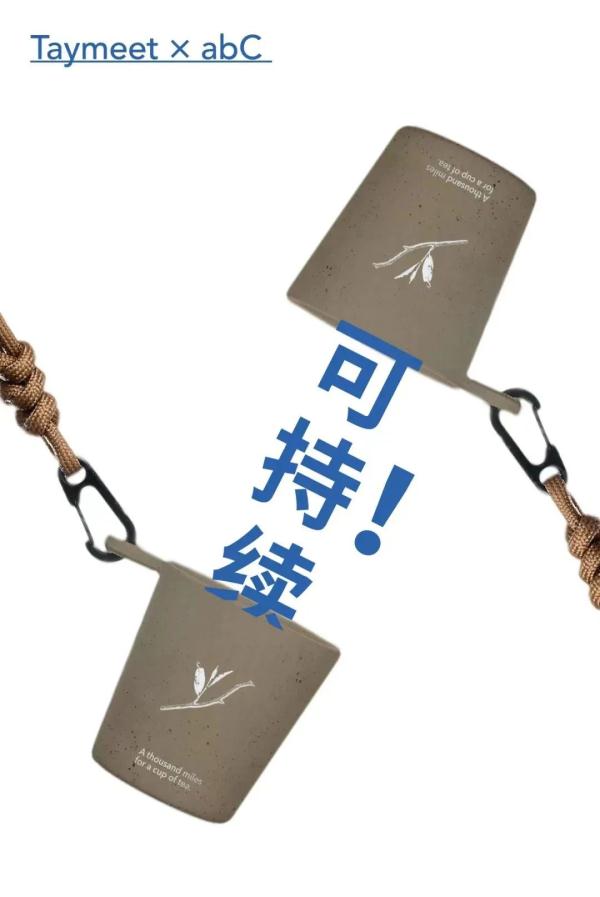 消费西城 | 寻茶“趣” 吃茶去！西城北京坊请您沉浸式尝“新”茶！